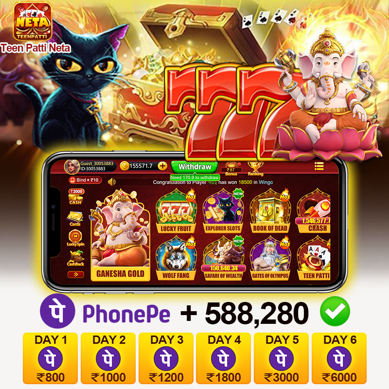 win55