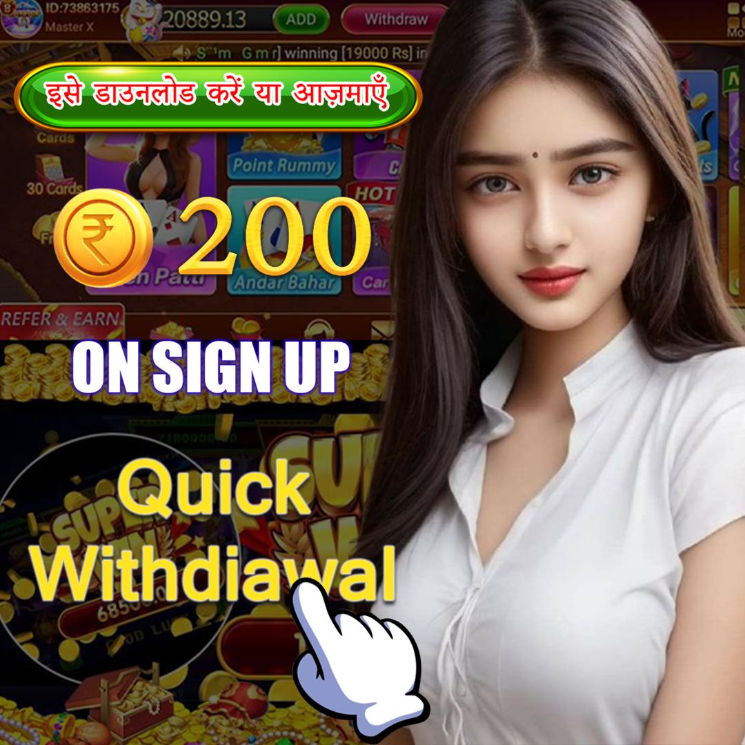 win55