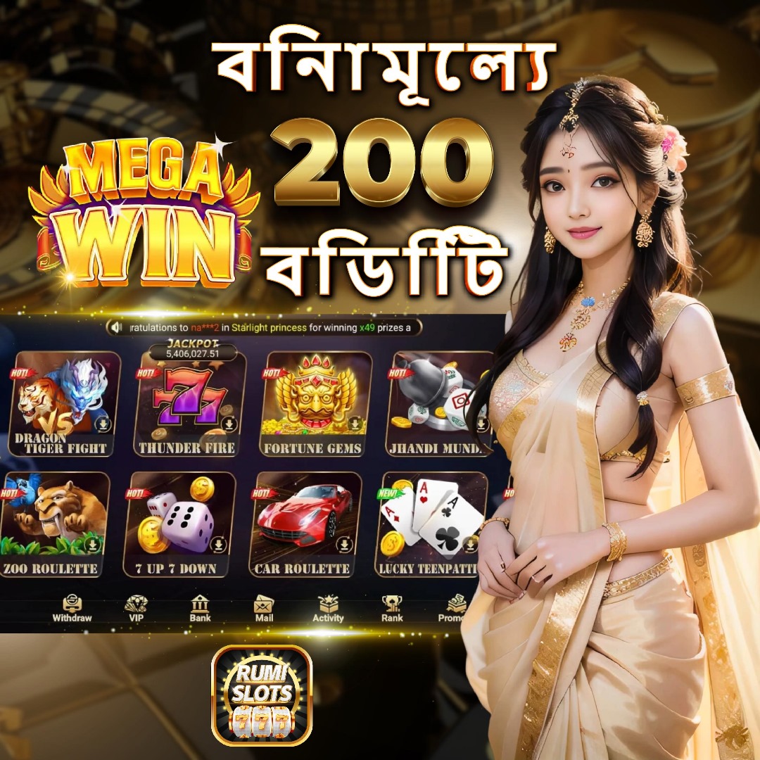 win55