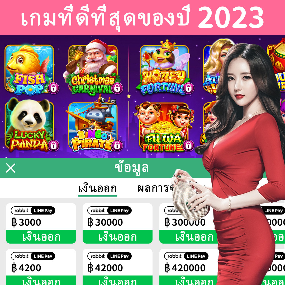 win55