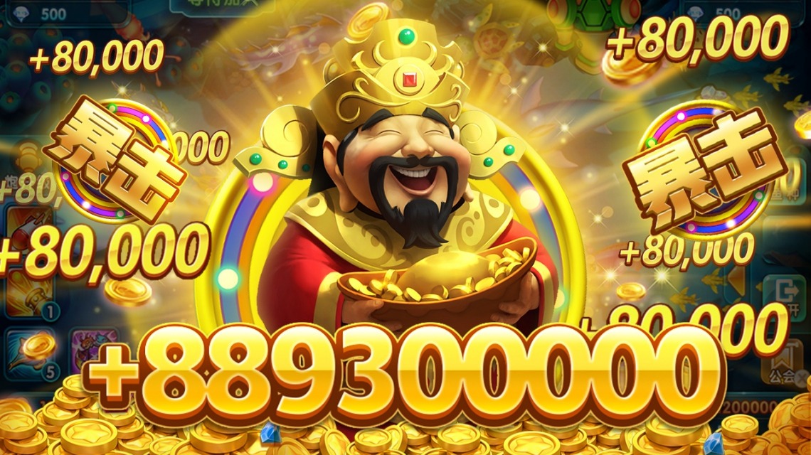 win55