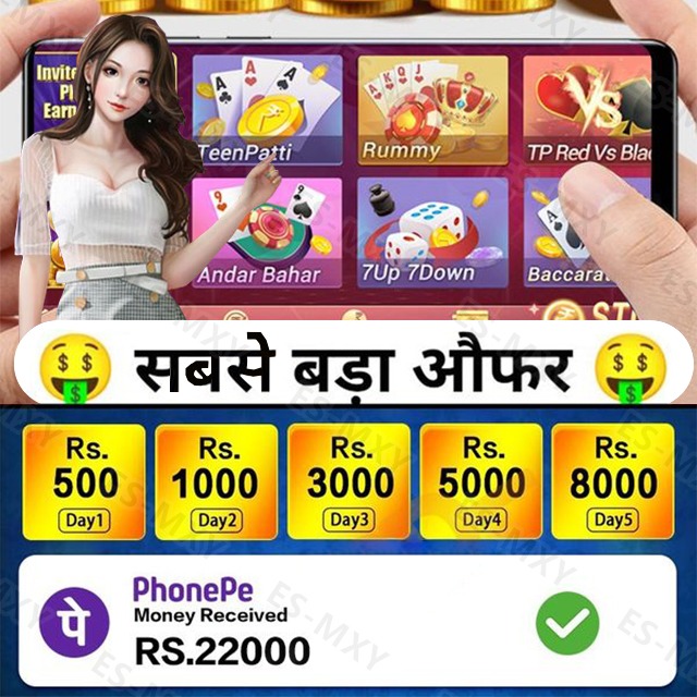 win55