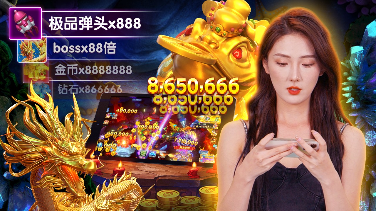 win55